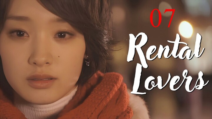 Rental no Koi - - Episode 7