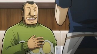 Middle Management Record Tonegawa