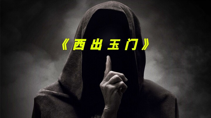 Monster mengunyah pasir hingga berubah menjadi bentuk manusia, lalu mulai berburu dengan ganas.