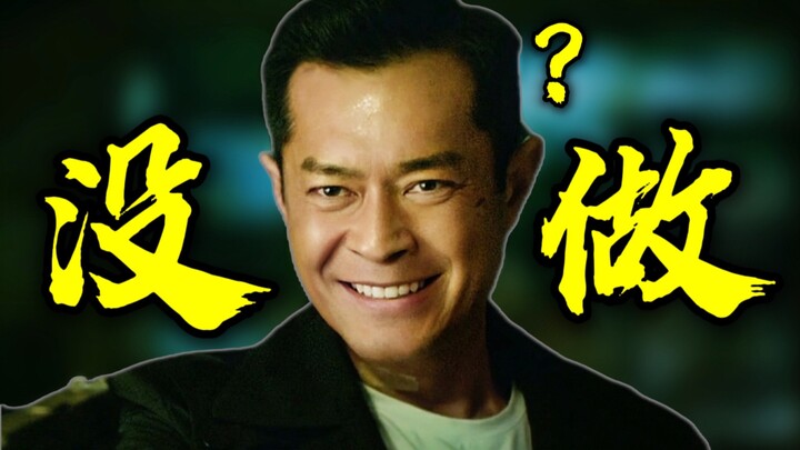 การบ้านช่วงซัมเมอร์ของคุณทั้งหมดถูกเขียนอย่างยุ่งเหยิงใช่ไหม?