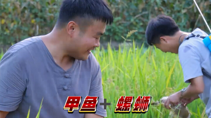 ปลาตะเพียนกับหอยโข่ง ประโยคต่อไปพวกคุณมาแต่งกันเลย