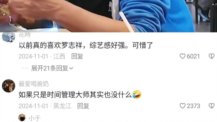 Funny and hilarious moments from variety shows!