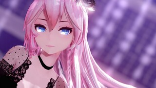 [Vocaloid] Megurine Luka |Nhạc nền Marionette (Stellar)