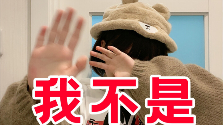 "Color" has a knife above it