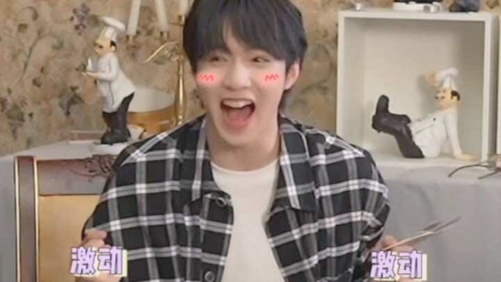 อายุสิบหกเป็นวัยที่น่ารักสุดๆ