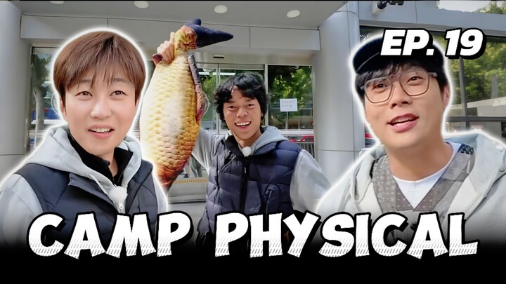 🇰🇷EP. 19 CAMP PHYSICAL (2025) | ENG SUB | KVARIETY