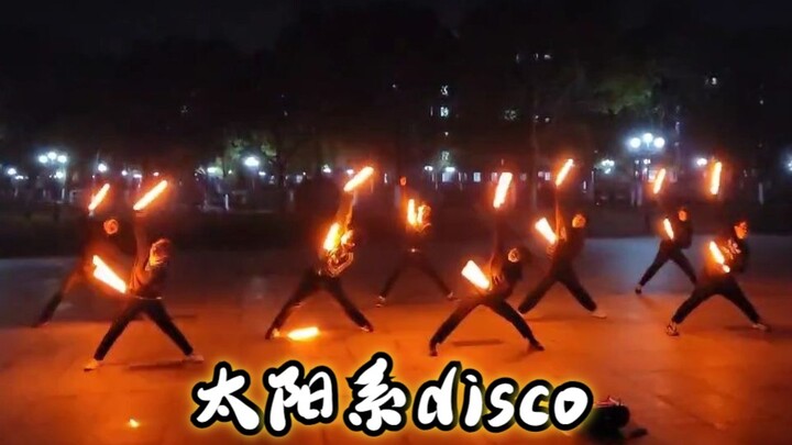 【WOTA艺】太阳系disco！一起随着太阳系的脉动起舞吧！