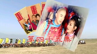 putri huanzu2 epi 45