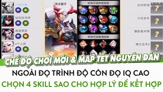 Onmyoji Arena | Chế độ chơi mới, tùy chọn skill thức thần và map Tết Nguyên Đán