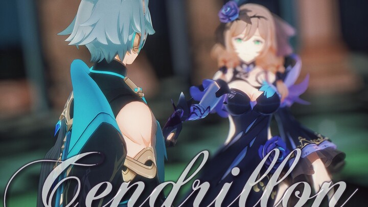 Seperti dongeng, benar dan salah ♫ "Cendrillon" - Falcon Rose -