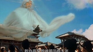 中国最好特效真都用在郑伊健身上了：中华英雄，雄霸天下，决战紫禁