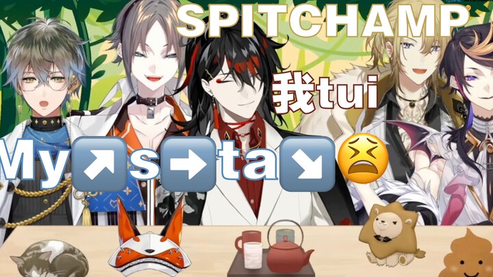 那一刻或许Ike真的以为Mysta变了…【Luxiem/熟肉】