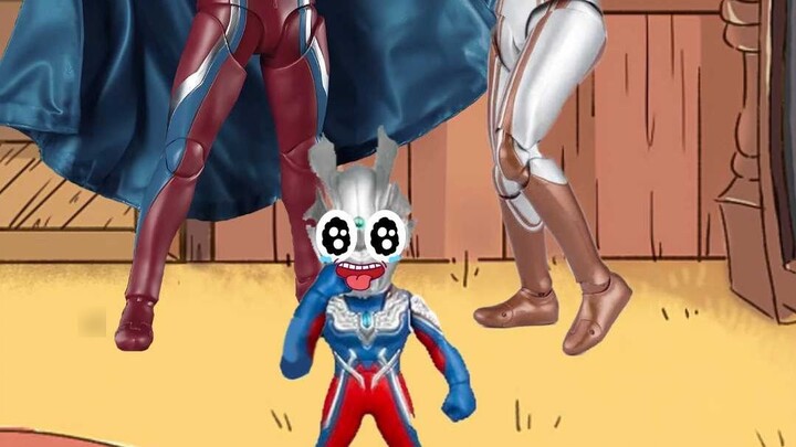 Light Core Ultraman dicuri oleh monster!