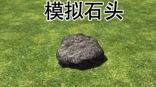 世界上最无聊的几款游戏 玩完之后当场自闭