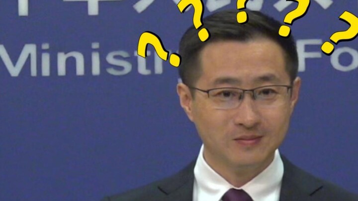 Foreign Ministry Spokesperson Lin Jian: Is that it for the day? Why aren’t you asking any questions?