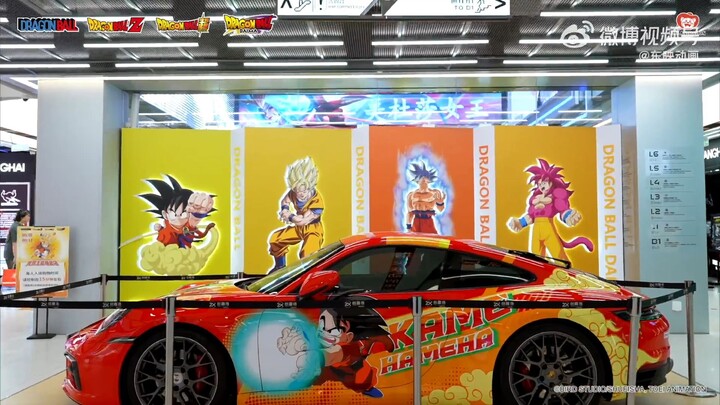 东映动画的微博视频 china car event 2025