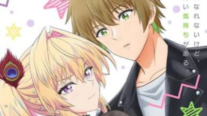 Bukiyou na Senpai Episode 7