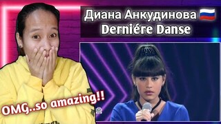Diana Ankudinova - Диана Анкудинова  - Derniére Danse || Reaction
