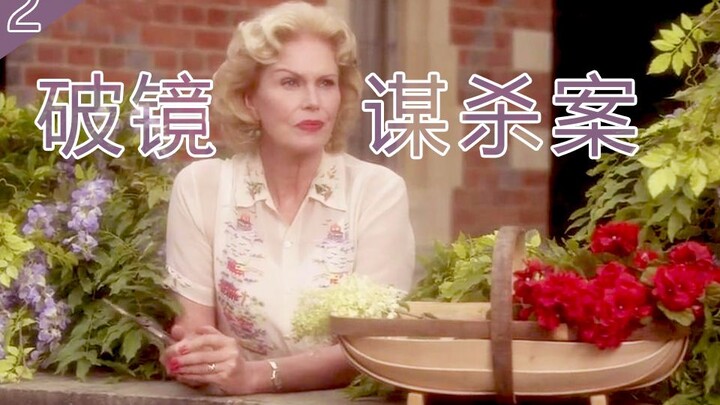 Adapted from a true story, a poignant and thought-provoking tale—Douban-rated 8.1, the acclaimed mas