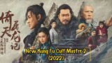 New Kung Fu Cult Master 2 (2022) [English Sub]