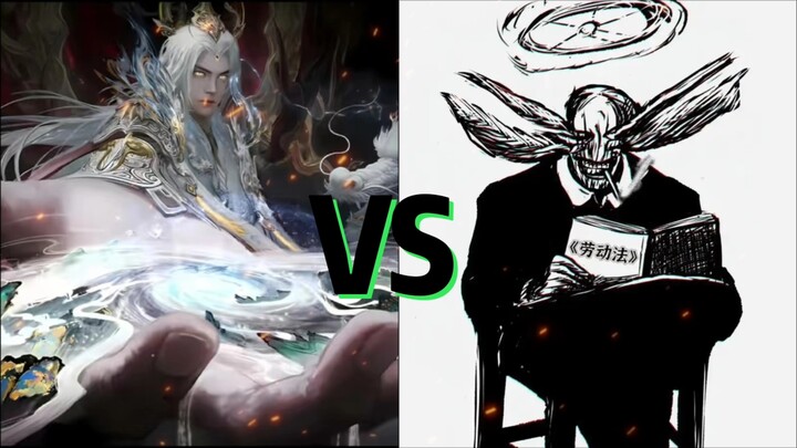 [Life-and-Death Showdown] Huang Ti vs. Mo Xuluo, who can transform in one nanosecond to an infinite 