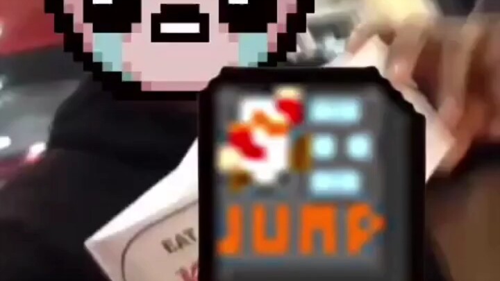 อิสอค ตลกแปลกๆ