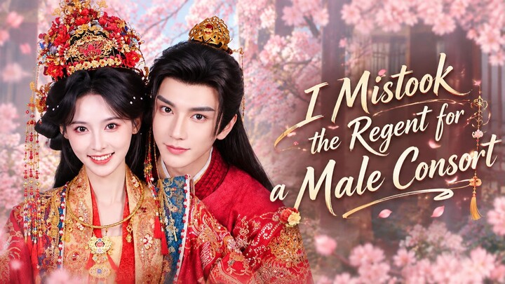 I Mistook the Regent for a Male Consort