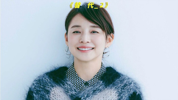 ผู้หญิงกลับให้หุ่นตุ๊กตาไปทำงานแทนตัวเอง ผลลัพธ์กลับกลายเป็นโศกนาฏกรรม