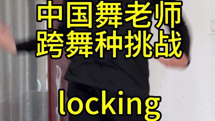 من أين بالضبط تعلمت ثقتي بنفسي!