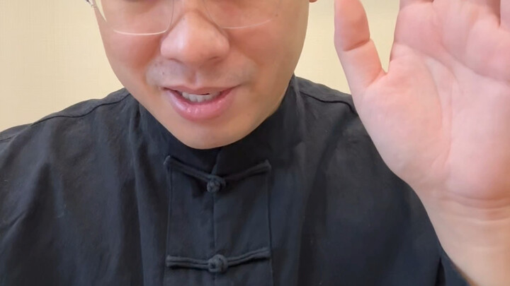 Nanjing and DeepSeek