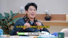 拜托,那可是他18岁的第一个女主角啊(王鹤棣&沈月)