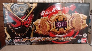 一条PB限定的腰带竟要600元RMB？！性价比极高！三十来句台词，可玩性堪比老一代CSM！