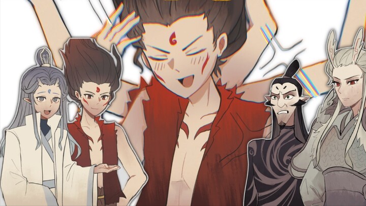 [Oubing] My child brought a wild boy home