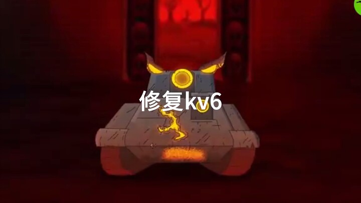 gerand第六季历史年表