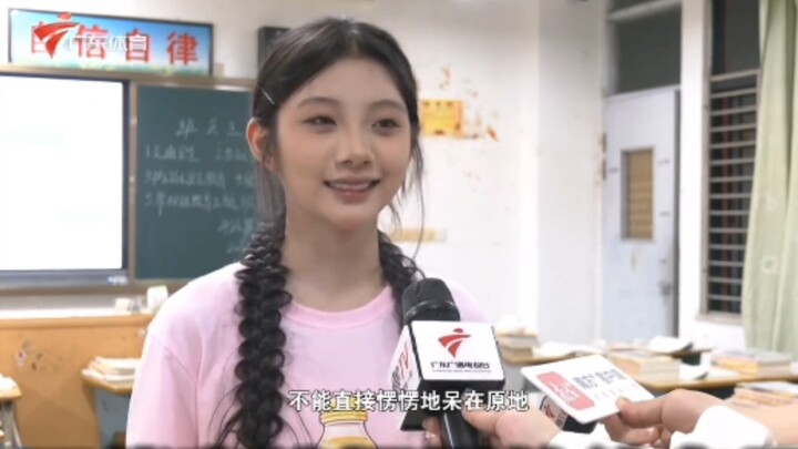 Meizhou Cheerleading Squad TV Interview (Guangdong Sports)