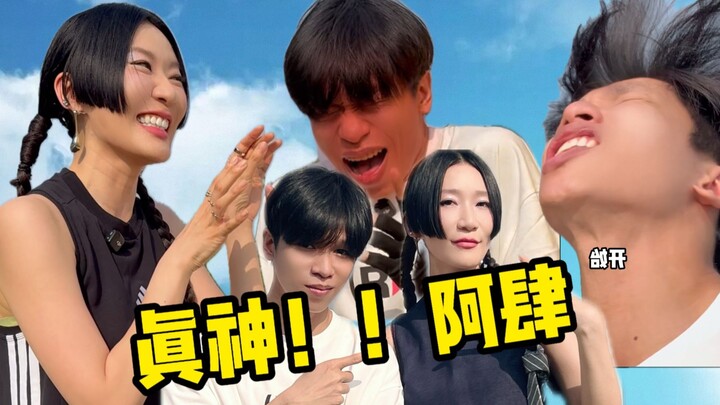 ไม่ไหวแล้ว!!! ทนไม่ไหวแล้ว!!!