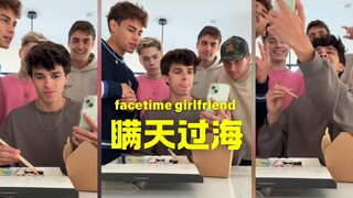 Saat kamu sedang menelepon pacarmu, teman-temanmu begitu kompak 🤡🤡🤡