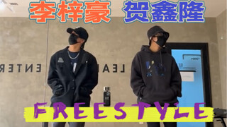 【BOYSTORY】Li Zihao & He Xinlong: This freestyle is unlike anything I've ever seen before—this teamwo