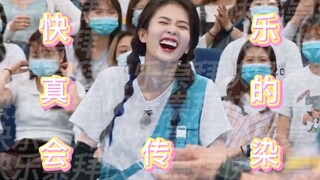 Follow Bai Lu and laugh. You must be happy.
