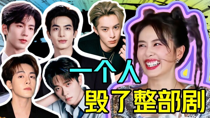 A Close Look at Bai Lu’s Ten Years in the Industry: She’s Never Suffered Through School or Work