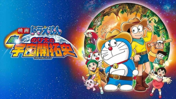 (Movie 29) Doraemon: Nobita Và Lịch Sử Khai Phá Vũ Trụ |2009 [Vietsub]
