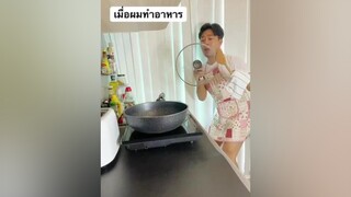 😂 gidstyle คลิปตลก
