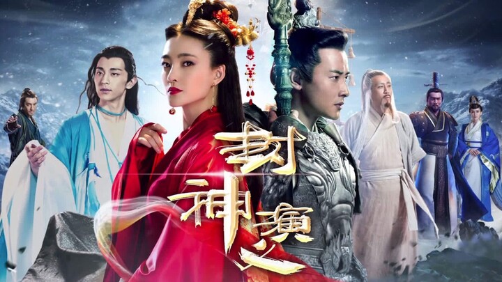 The Legend of Dashang Mental Hospital - "The Romance of the Gods"