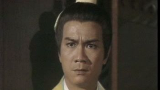 ฉินซีฮ่องเต้ 1986 ตอนที่ 6