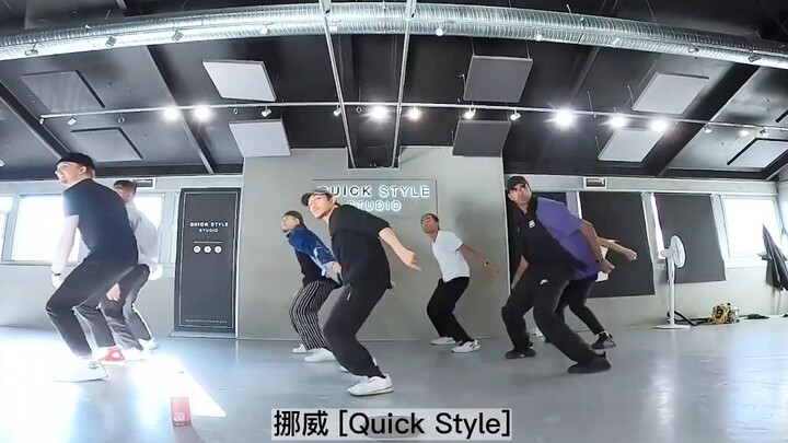 Perbandingan Versi Koreografer Asli dan Versi Final SuperM “One”