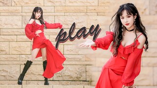 【嘉也子】来跟姐姐一起玩吧！PLAY金请夏