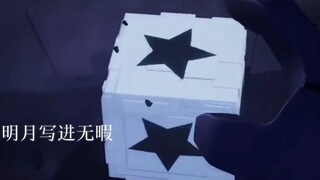凹凸世界刀子:当丹尼尔倒下的那一刻，他又在想什么呢？