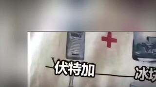 【小C祖】视频加载中，速速查收惊喜！