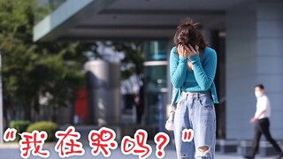 【Red Velvet】 Tôi cũng đến rồi (Son Seung-wan Wendy)