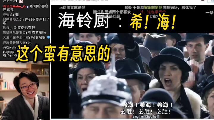 【泛式/Mujica二创】泛式看Ave Mujica粉丝现状